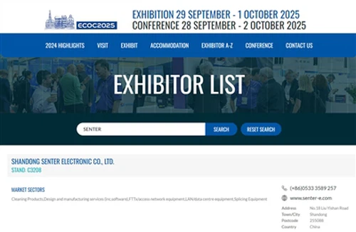 SENTER participará en ECOC 2025: ¡la exposición más grande de Europa dedicada...