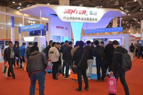 CIOE 2019, SENTER te espera allí