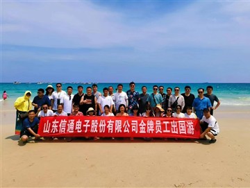 ¡El excelente viaje de los empleados de SENTER a Tailandia!